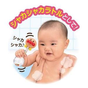 日本ANPANMAN 麵包超人 膠珠搖鈴