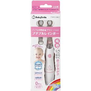 日本SEASTAR BABYSMILE 發光聲波震動牙刷 粉紅色