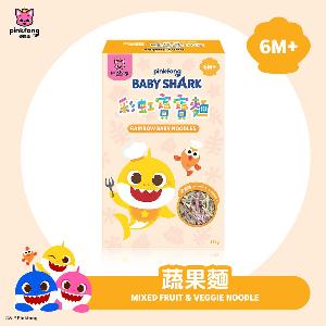 pinkfong baby shark 彩虹寶寶麵(蔬果麵) 150g