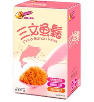 HUNGRY TIGER 兒童吞拿魚鬆 60g