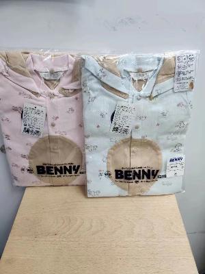 Benny 木馬松鼠活動帽兩用裝