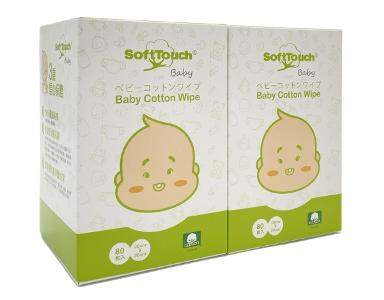 Soft Touch 嬰兒純棉擦巾 (80枚入 - 2盒裝)
