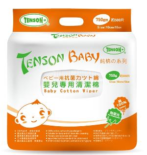  Tenson 嬰兒專用清潔棉750g（500片）