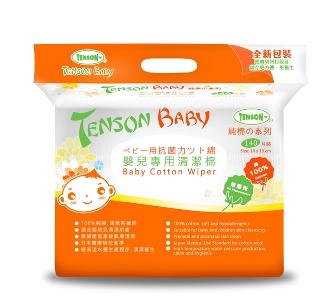 Tenson 嬰兒專用清潔棉 140pcs