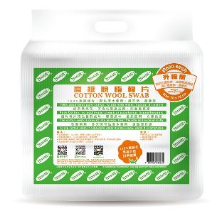 Tenson 高級脫脂棉片(4*4.1KG/包)-升級版