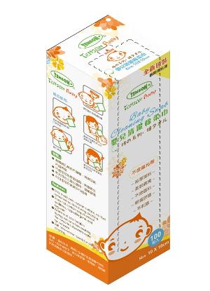 嬰兒清潔棉柔巾(尺寸: 10*10cm) 100枚入