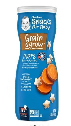 Gerber Puffed Grain Snack - Sweet Potato 8m+