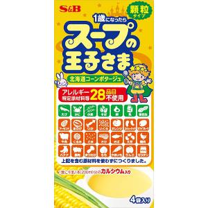 S&B 王子北海道粟米湯60g(盒裝)