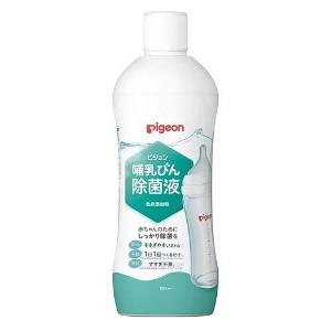 日本 PIGEON 貝親 哺乳瓶消毒液(1000ML) (食品添加劑)