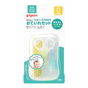 日本 PIGEON 貝親 嬰兒護理套裝盒（膠鉗+指甲剪+梳+吸鼻器） (日本内銷版）