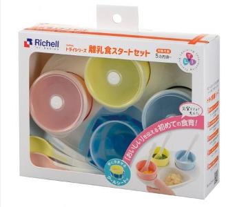 Richell嬰兒食品入門餐具套裝