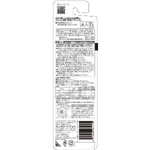 日本Richell 訓練型乳牙刷第一階 12m+