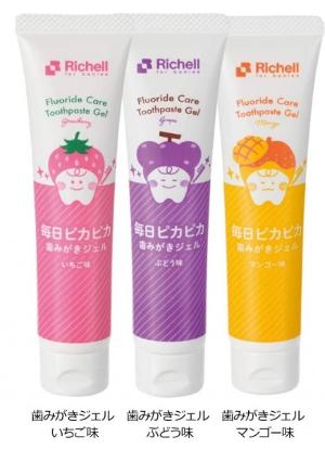 Richell 食物原料啫喱牙膏 - 芒果味 30g (18m+)