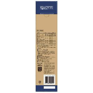 日本 Richell Snoopy 18個月起 2way不锈鋼直飲真空保溫杯 255ml (藍)