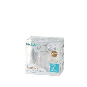Richell Axstars 吸管杯 200ml - 淺灰色