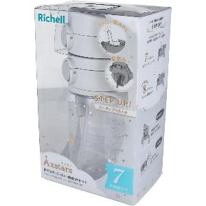 Richell Axstars 雙蓋吸管/直飲杯 320ml 灰/藍色 (7m+)