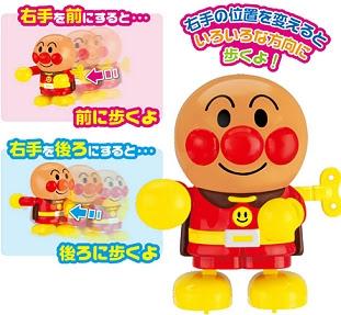  日本ANPANMAN 麵包超人 上鏈拳擊玩具