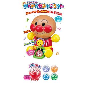 日本ANPANMAN 麵包超人 扭蛋機(大)