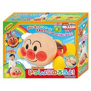 日本ANPANMAN 麵包超人充氣乘坐公仔