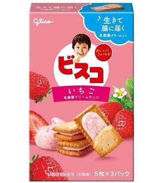 Glico固力果 - 草莓乳酸菌忌廉夾心兒童餅