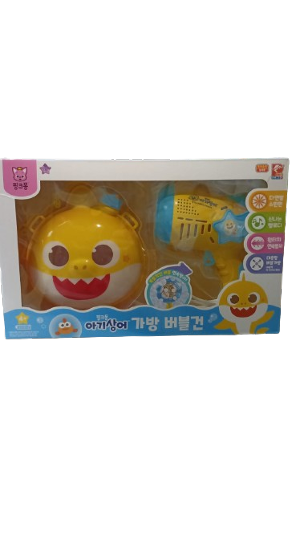 PINKFONG 側揹泡泡水槍玩具