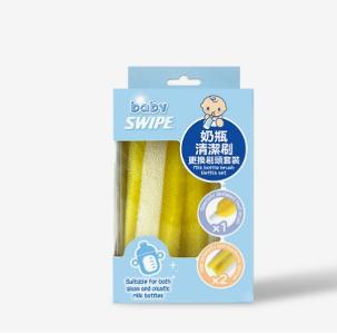 Baby Swipe 嬰兒奶瓶刷 更換刷頭