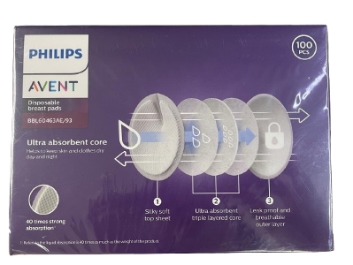 Philips Avent 即棄溢乳墊 100片