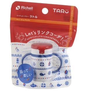 Richell 001學飲杯造型搖鈴 6M+