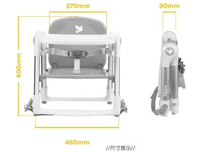 Flippa Classic 可攜式兩用兒童餐椅 (4色)