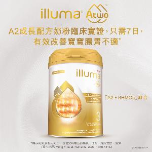 Wyeth 惠氏 ILLUMA Atwo 850克