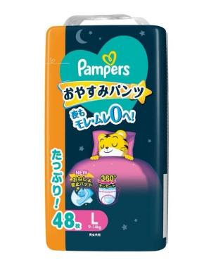 Pampers 巧虎安睡褲 大碼(日版) 增量裝