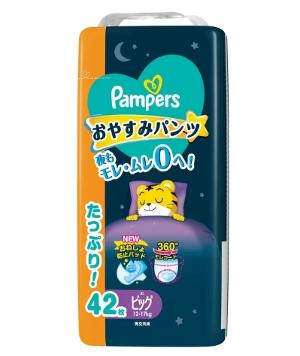 Pampers 巧虎安睡褲 (日版) 增量裝