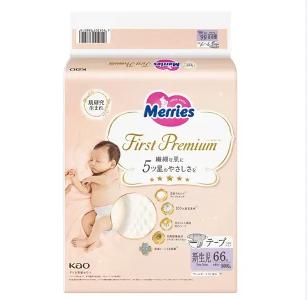 Merries - FIRST PREMIUM 紙尿片(日本內銷版）