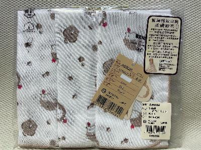 小刺蝟 紗布三入手帕