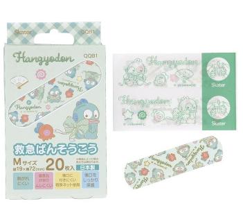  Hangyodon 膠布 20片