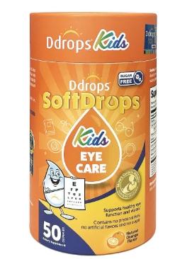 SoftDrops®兒童護眼軟糖 50粒