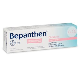 國 Bepanthen 嬰兒屁屁修紅護臀霜30g