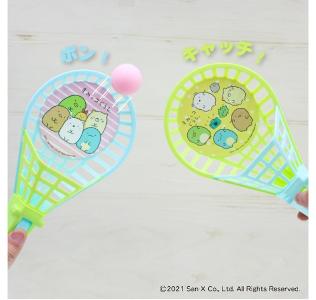 角落生物 Sumikko Gurashi 拋接球玩具組