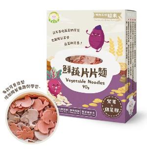 鮮蔬片片麵 - 紫薯甜菜根 90g (8m+)