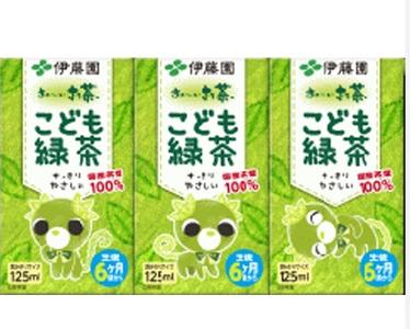 伊藤園兒童綠茶 125ml x 3