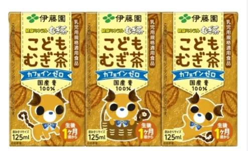 伊藤園 兒童大麥茶 125ml x 3P