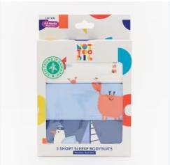 BODYSUITS SS 3PK CAPTAIN