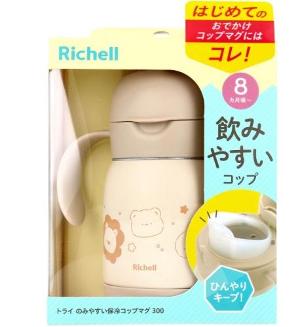 T.L.I 直飲不鏽鋼杯 300mL (米色)