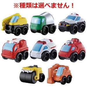 Bandai 工作車輛浴球 (橙香味)