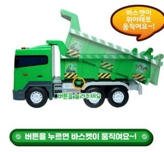 TAYO 回力砂石車