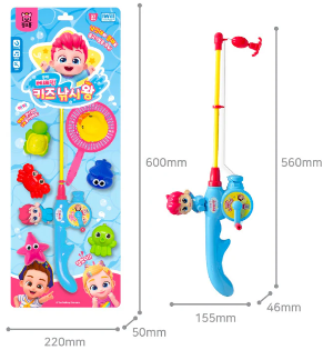 Bebefinn 大釣魚玩具