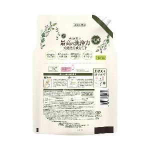無添加洗衣液 補充裝 1490ml