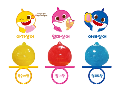 BABY SHARK 戒指糖 9g