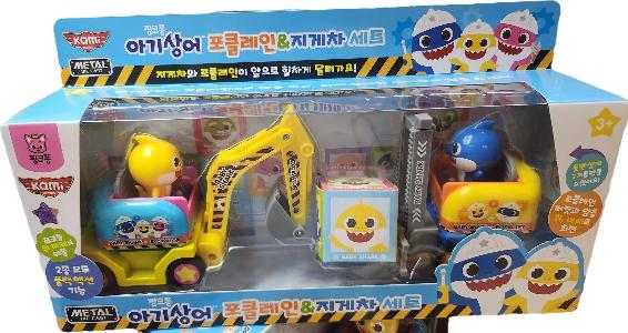 挖土 +起重機回力車玩具組合 (3歲以上)