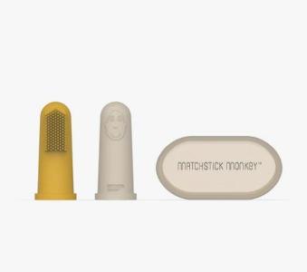 指套牙刷 (連收納盒) - 黃色